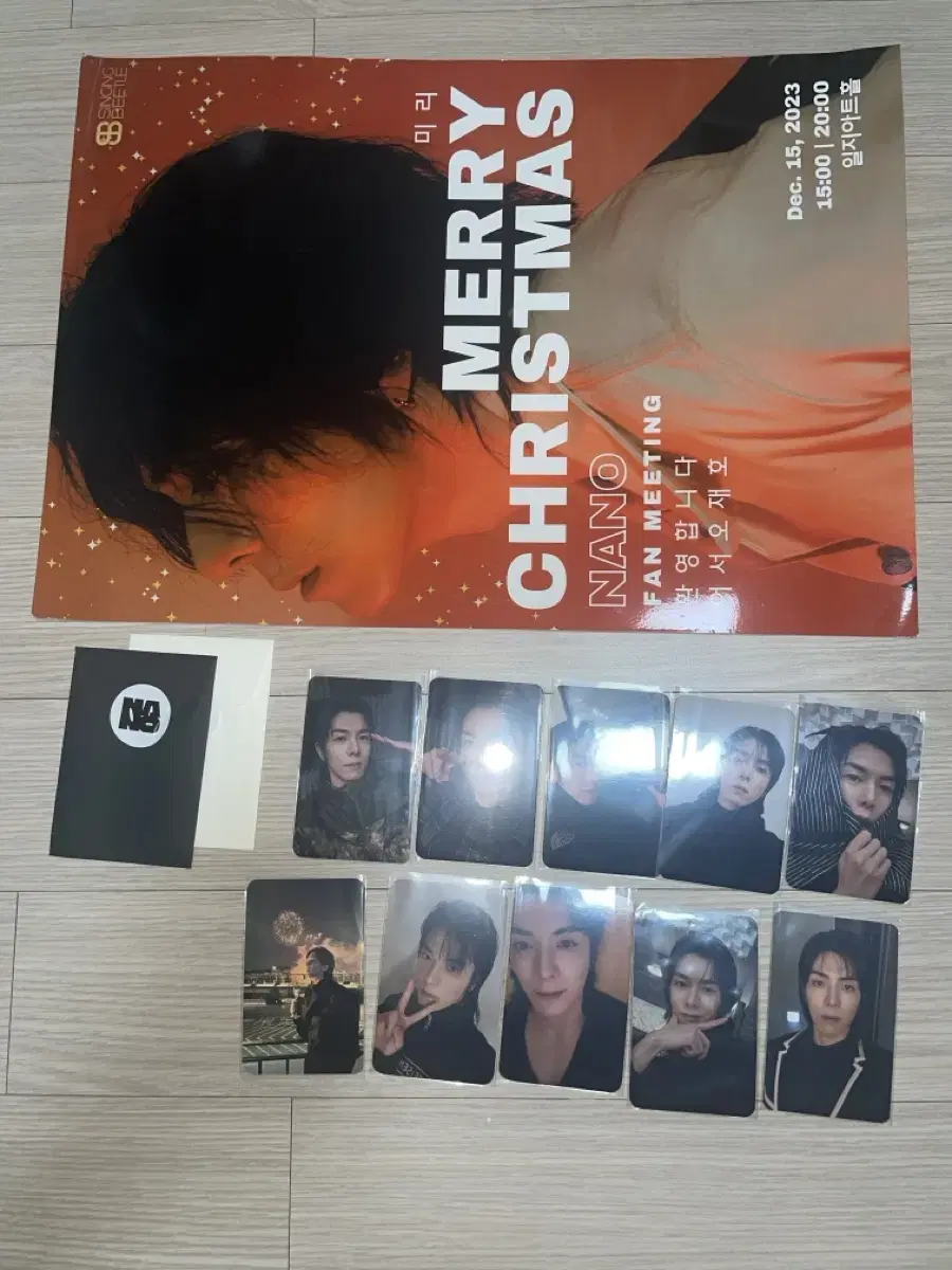 Nano Kim Jaeho photocard set wts