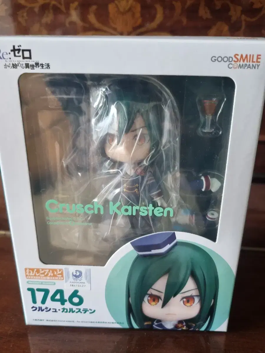 (unsealed)Lizero Crush Nendoroids