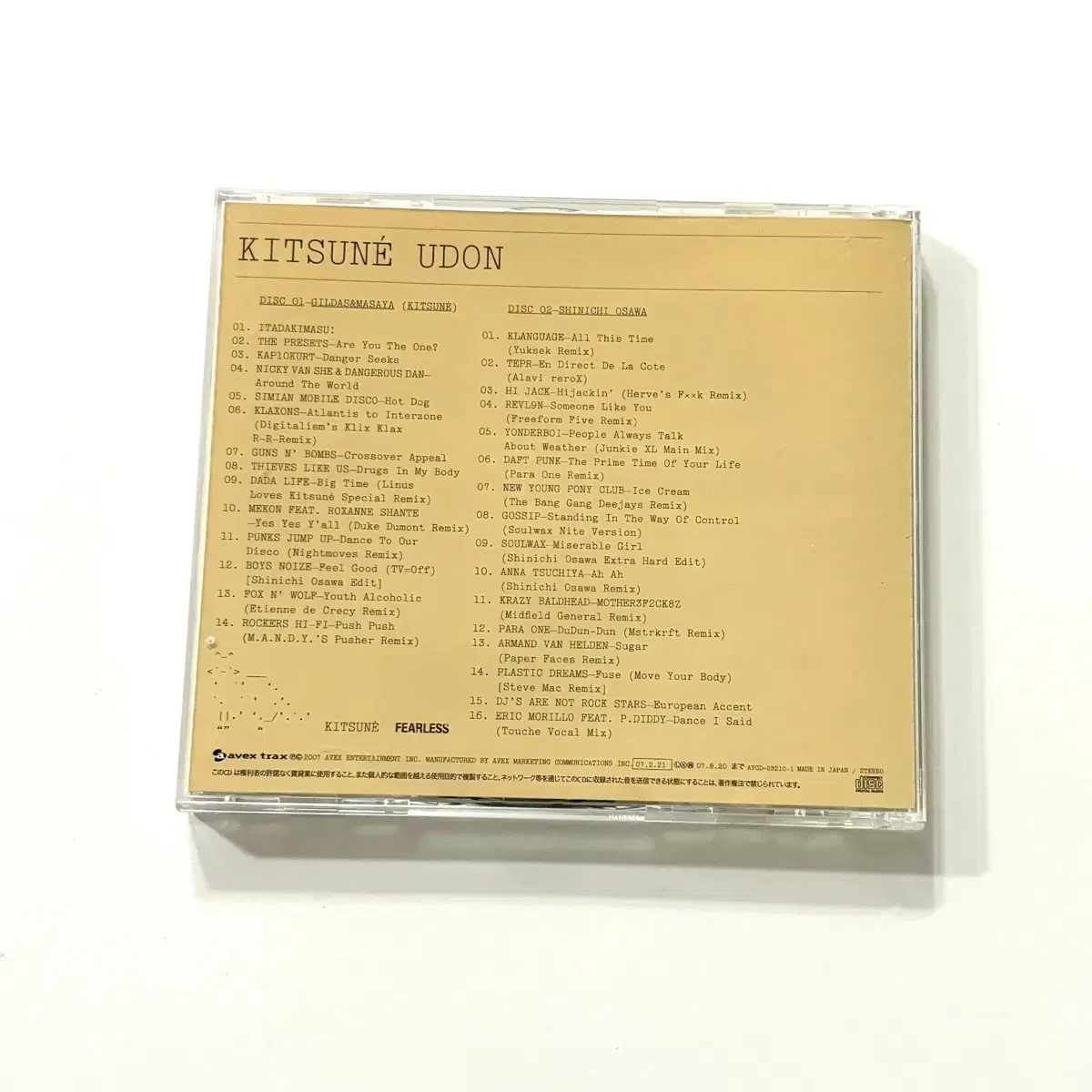 Shinichi Osawa - Kitsune UDON 2CD