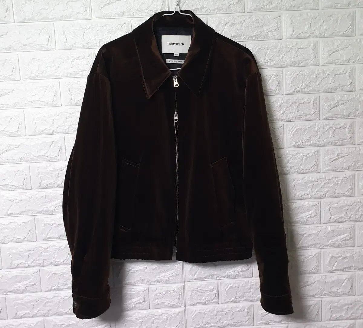 Tony Weck Velvet Jacket for sale