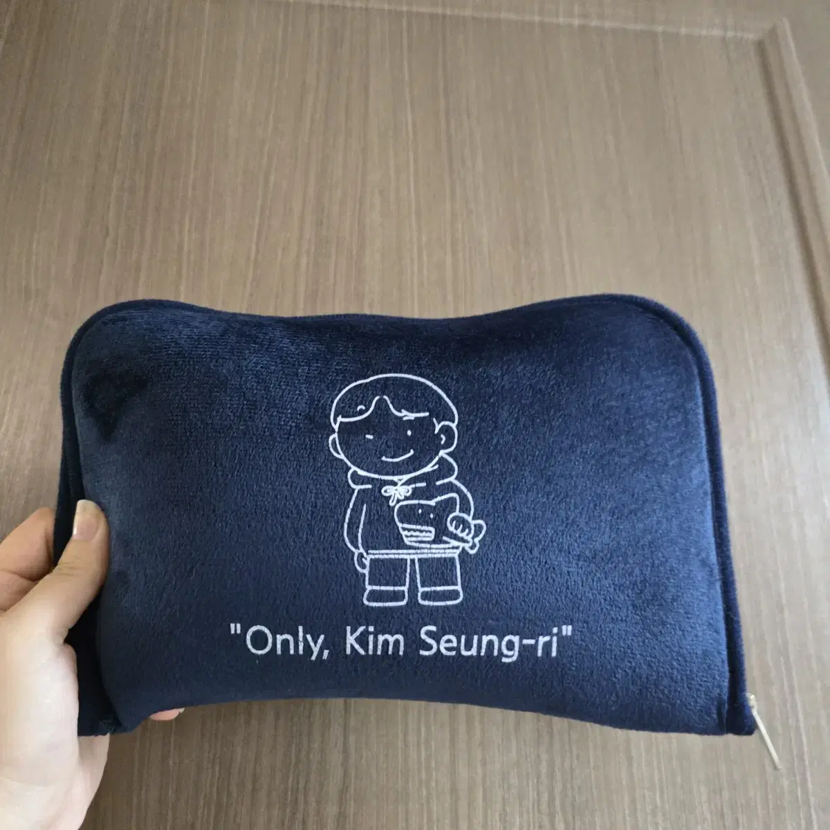 Kim Seungri Goods Blanket