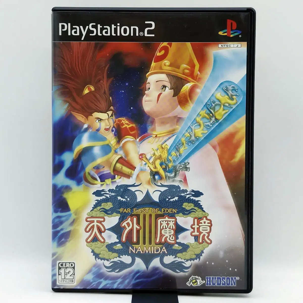 PS2 천외마경 3 나미다 일본판(SN20710)