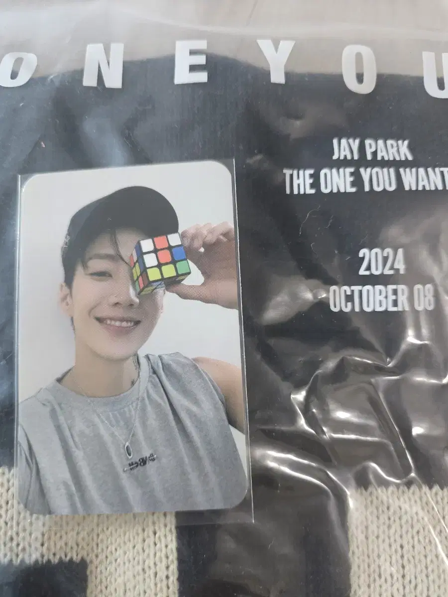 Jae Beom Park pop up Blanket photocard bulk sealed New Products