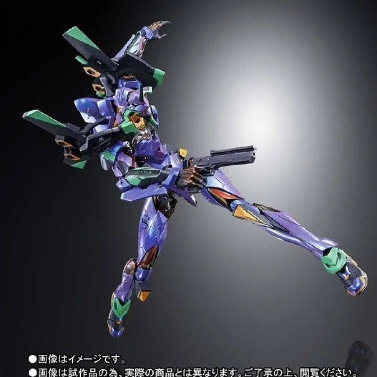 Honweb Limited Metal Build Evangelion Superhero 2020 Carton Box Unsealed