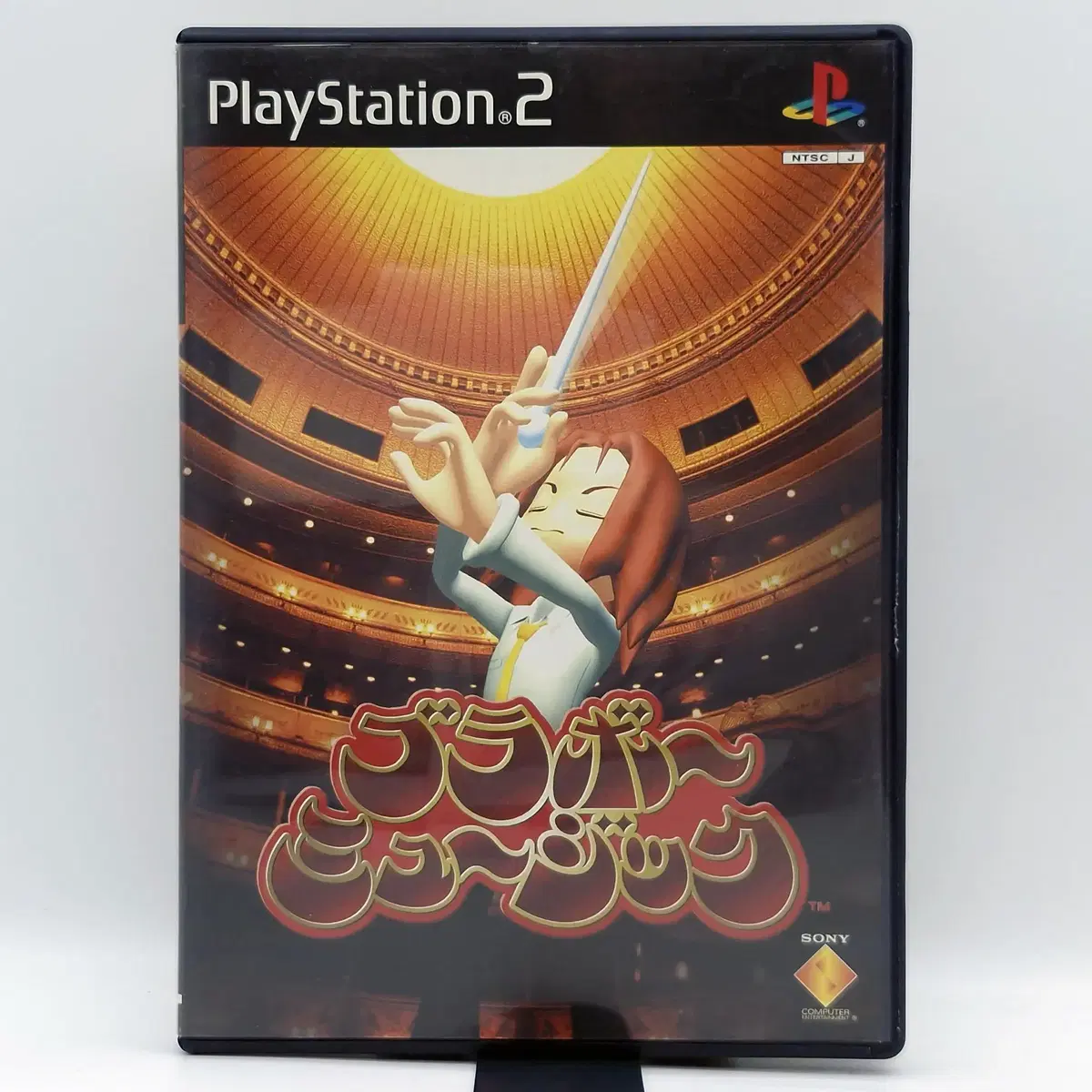 PS2 브라보 뮤직 일본판(SN20711)