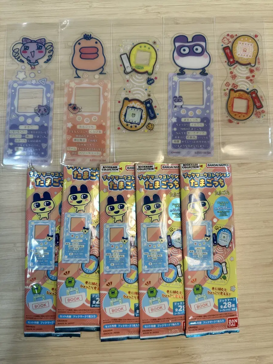 Bulk 5 Tamagotchi bookmarks