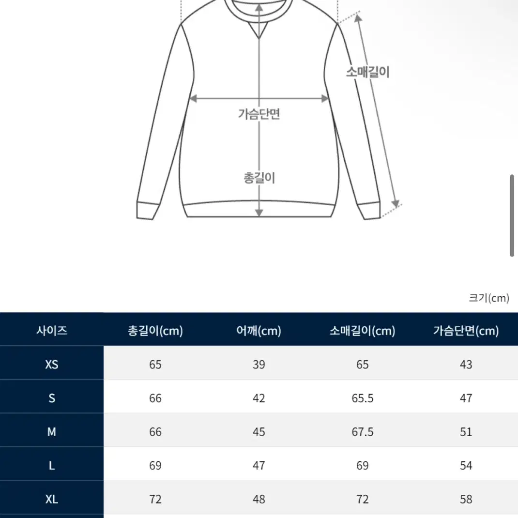 RRL 더블알엘 인디고 저지 헨리 셔츠 M