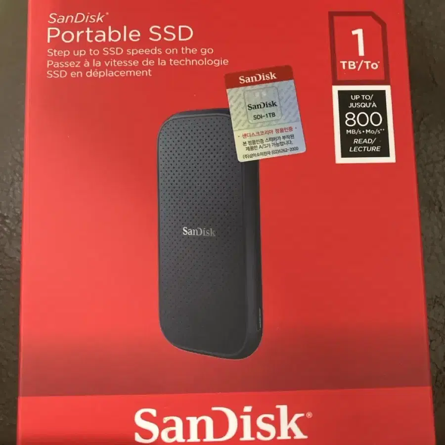 Sandisk Portable Ssd 1Tb 미개봉