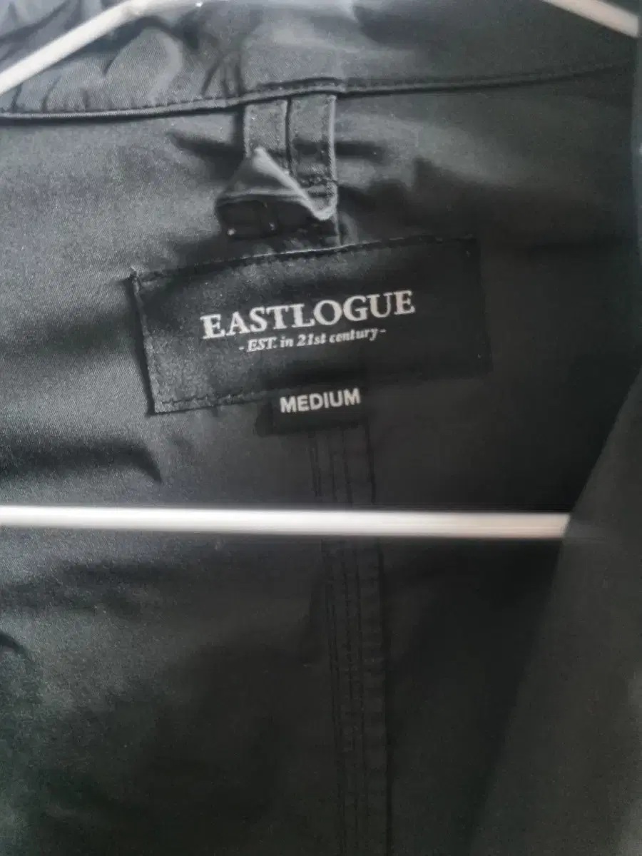 Eastrog C-1 Jacket M First Edition