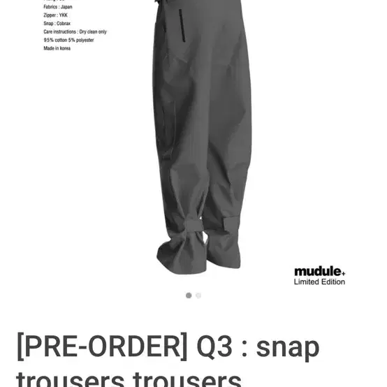 머듈 mudule q3 snap trousers charcoal