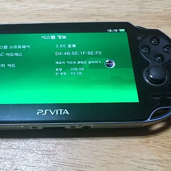 ps vita