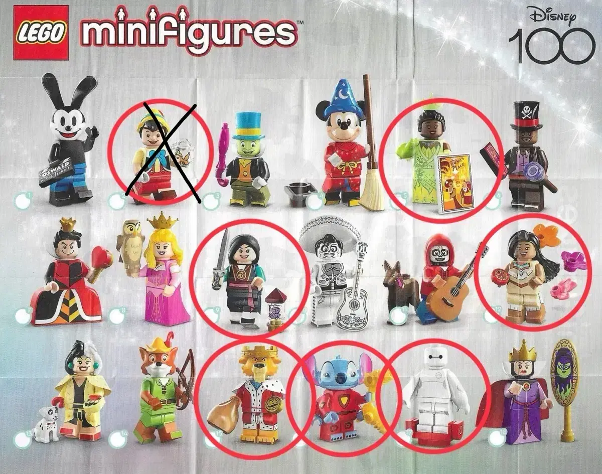 LEGO Minifigures Disney Baymax Stitch Tiana Mulan Pocahontas zone King