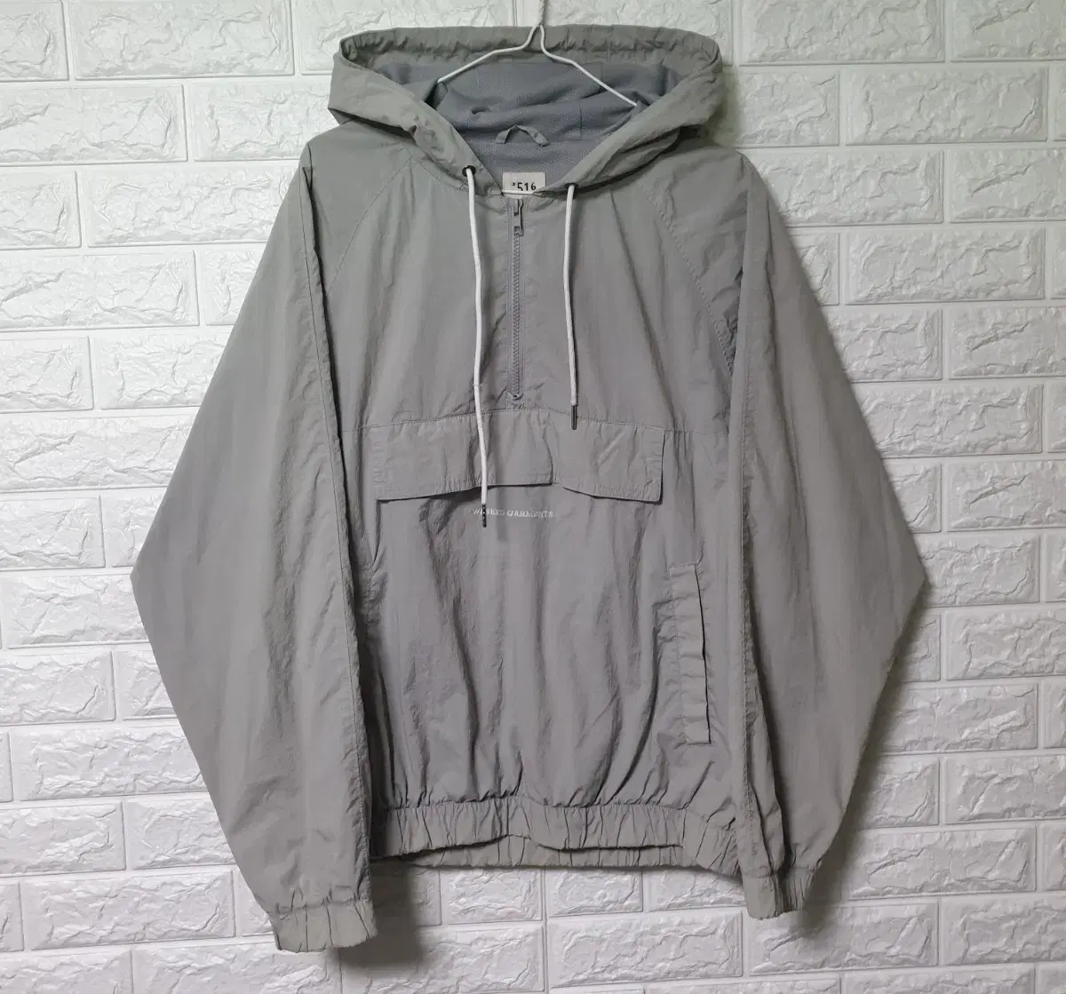 K516 Anorak windbreaker jacket sells