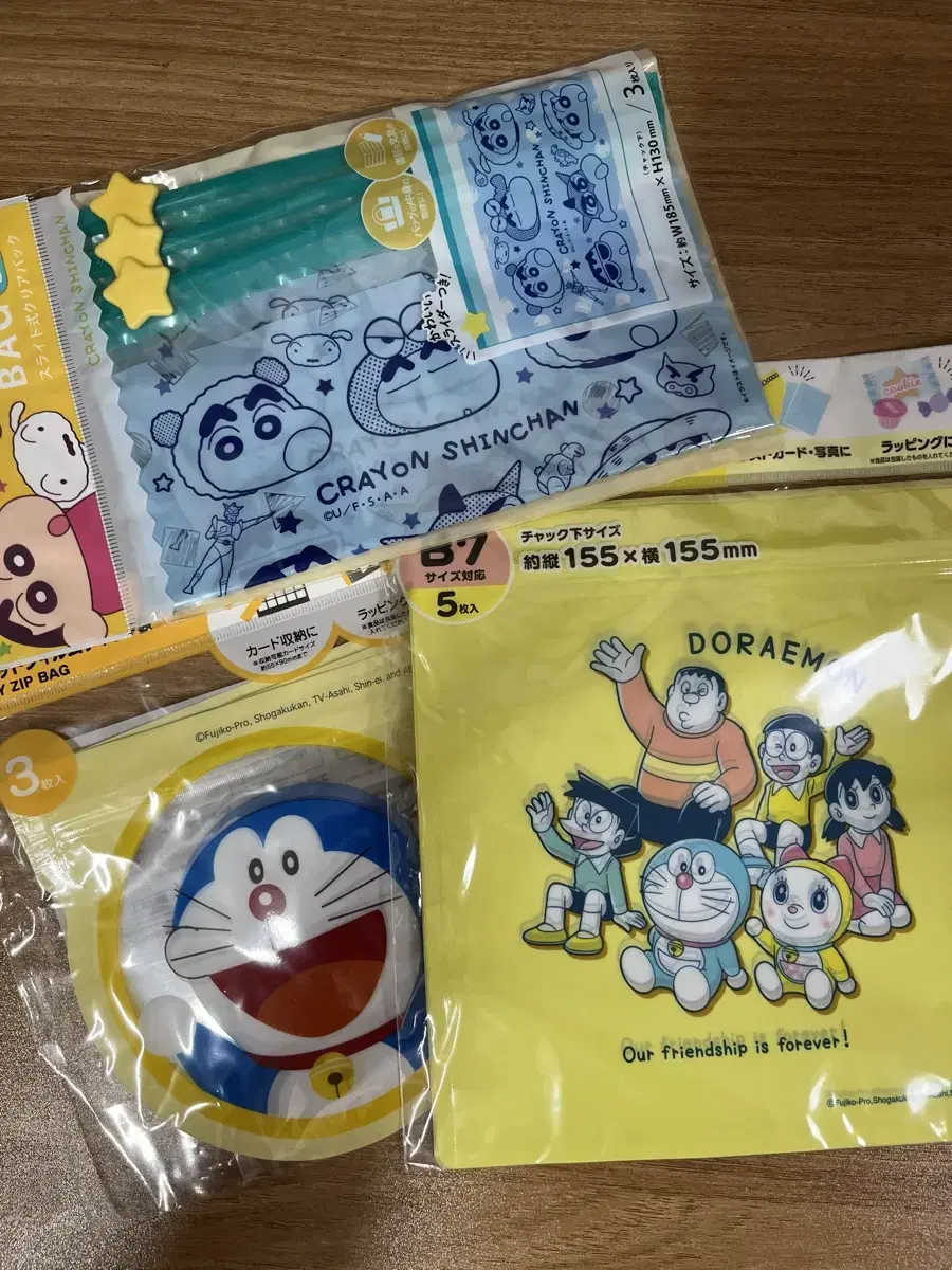 Out of business) Changu, Doraemon Zipper Bag