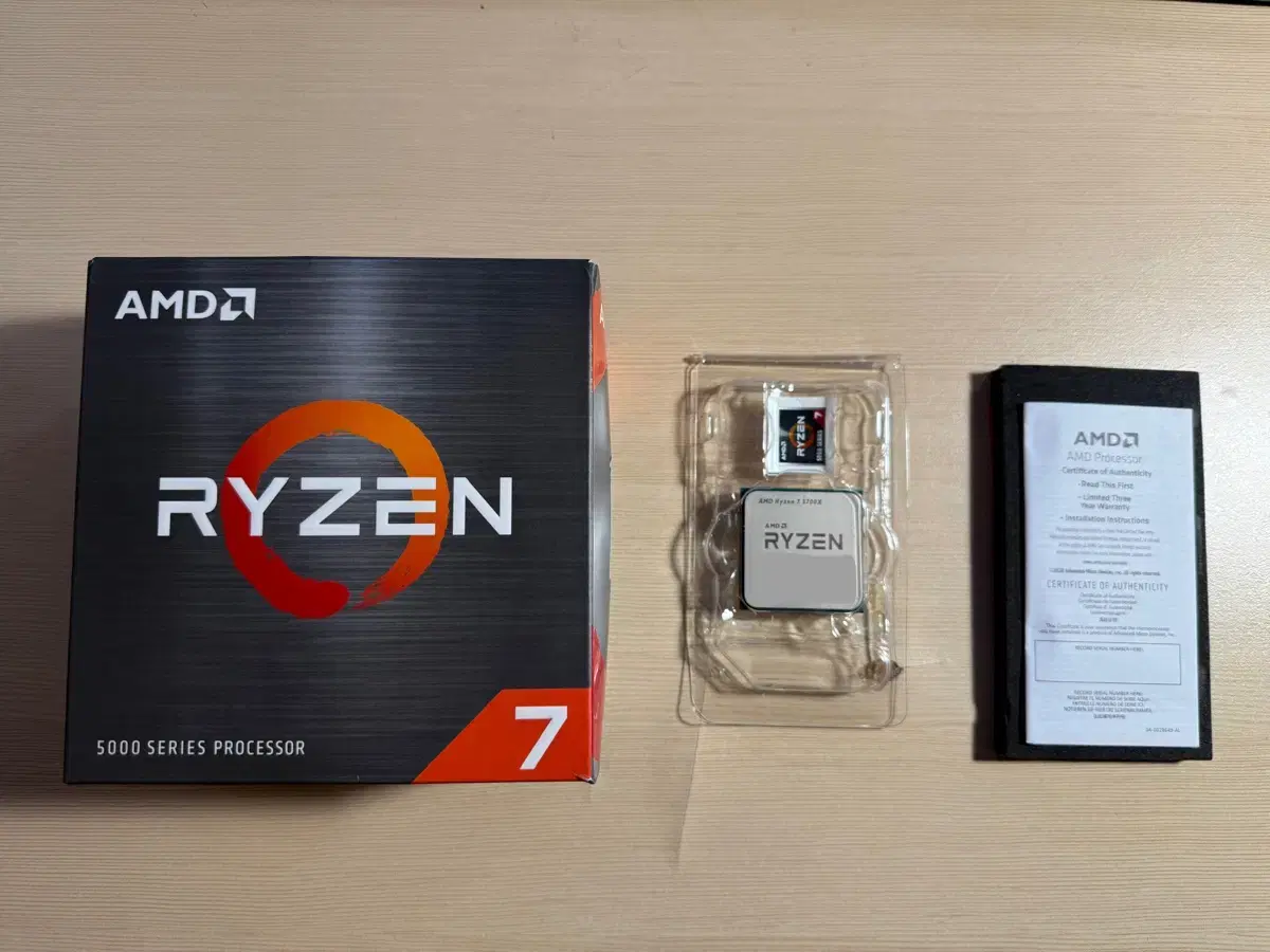 AMD 라이젠 7 5700x