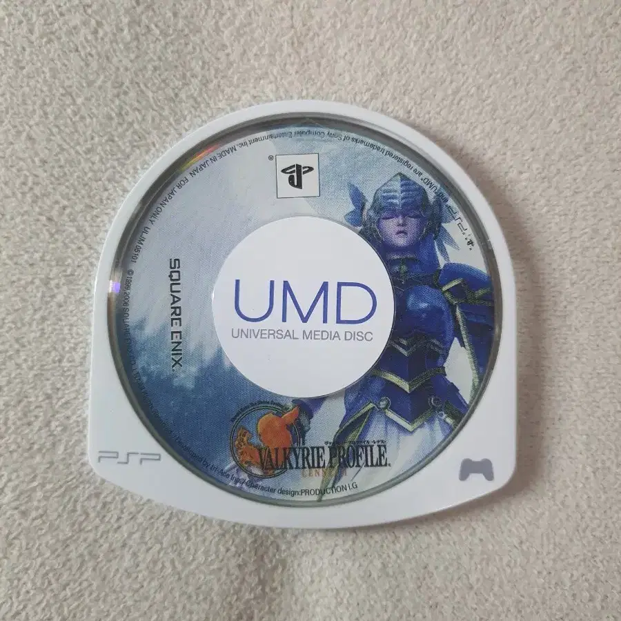 PSP UMD 발키리프로파일