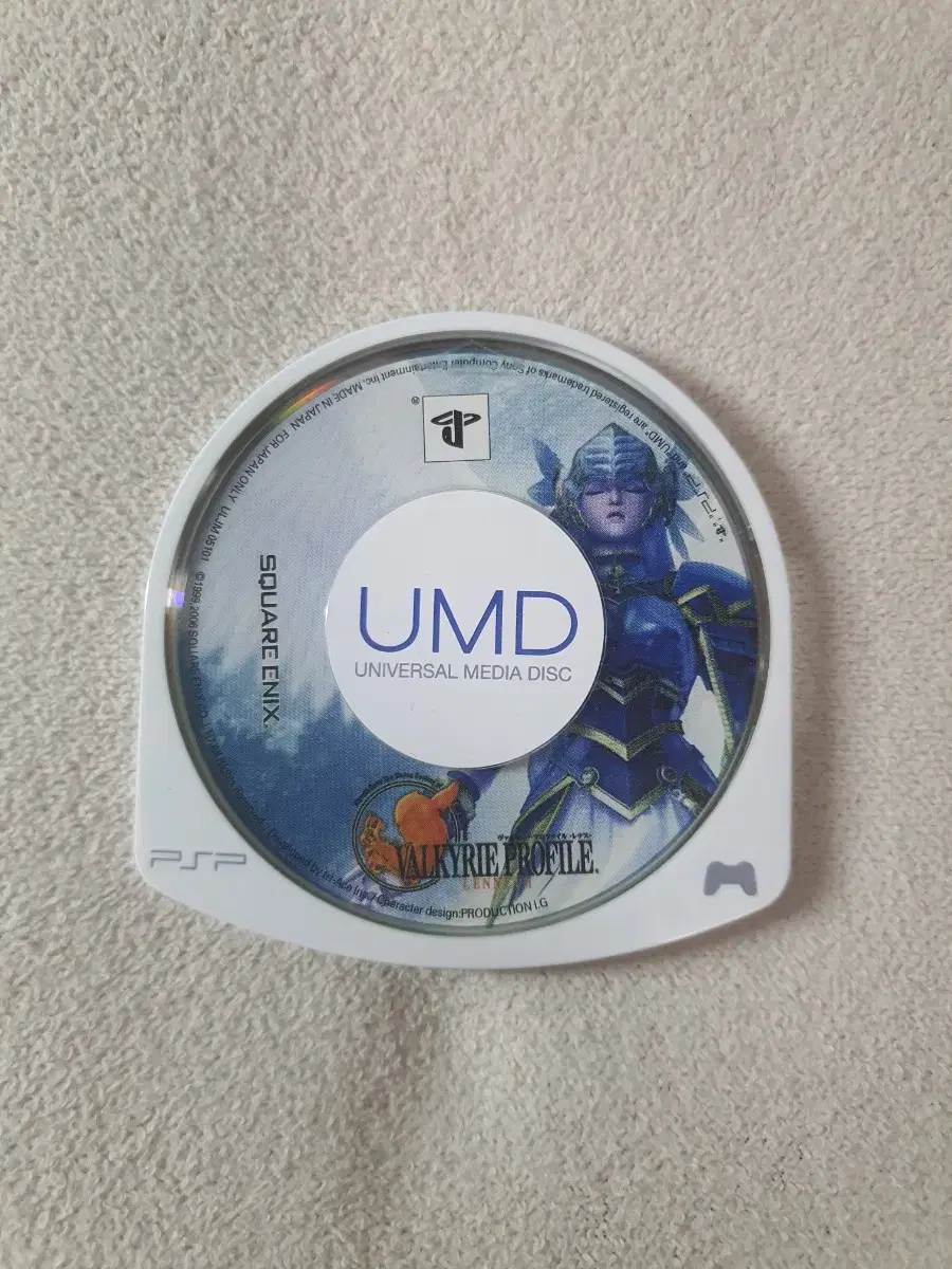 PSP UMD 발키리프로파일