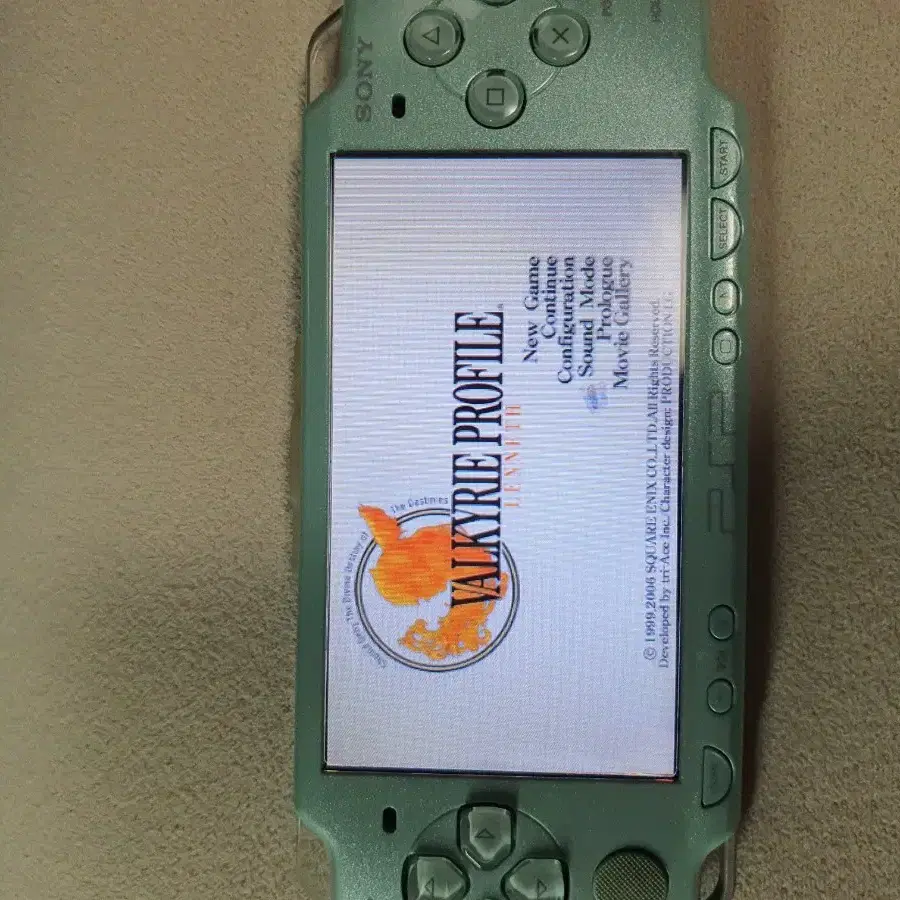 PSP UMD 발키리프로파일