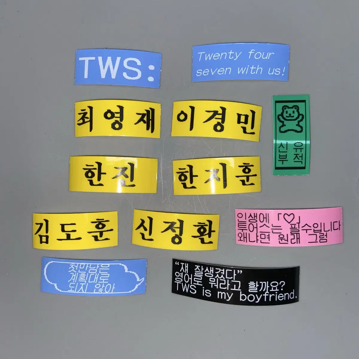 TWS 투어스 라벨스티커