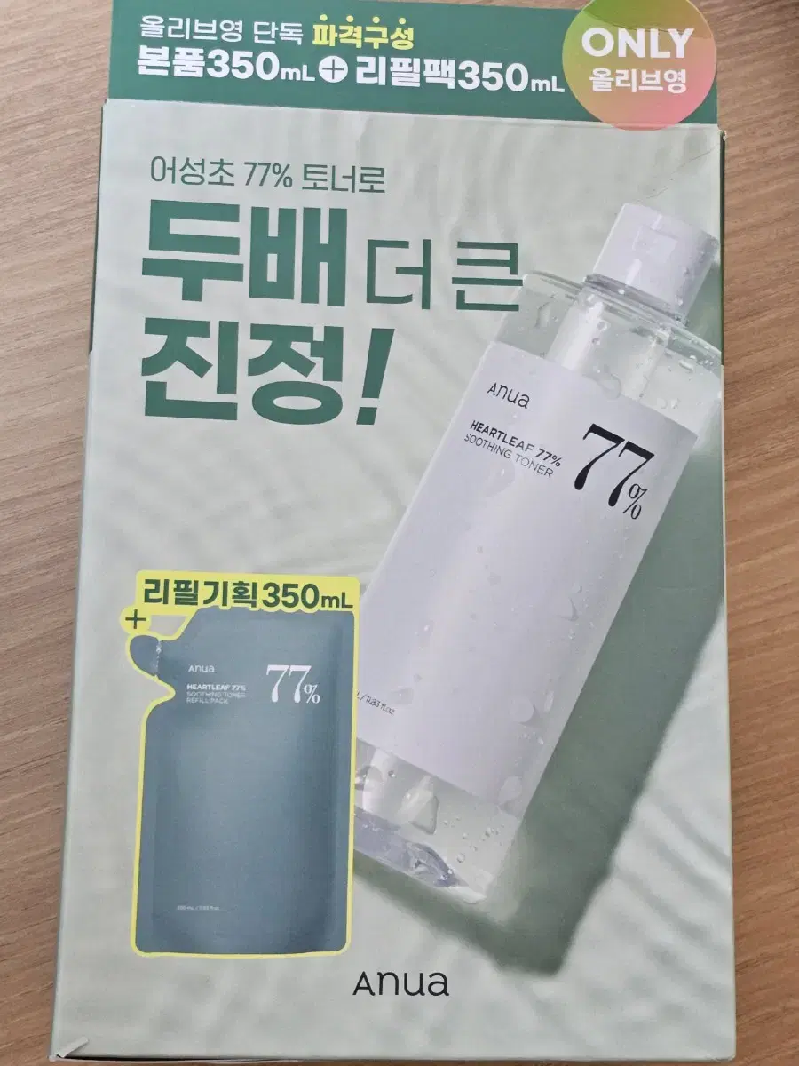 아누아 토너 350ml + 리필 350ml 새제품