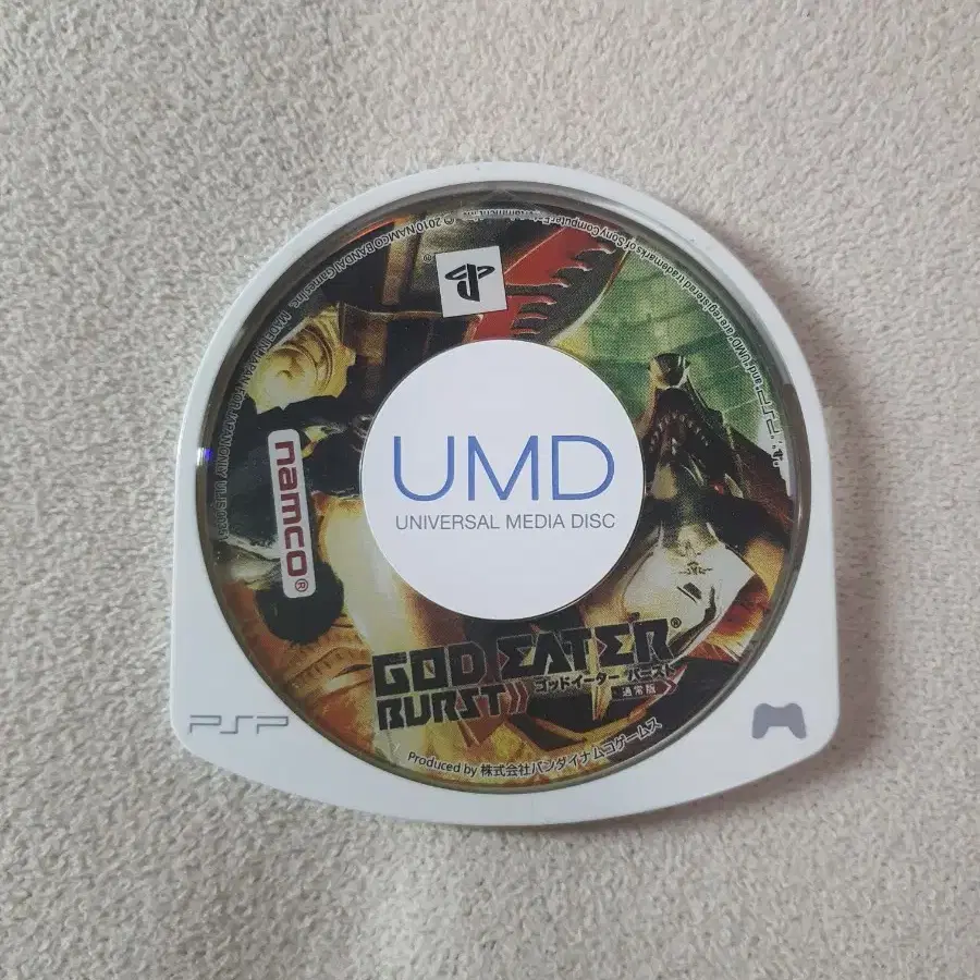 PSP UMD 갓이터