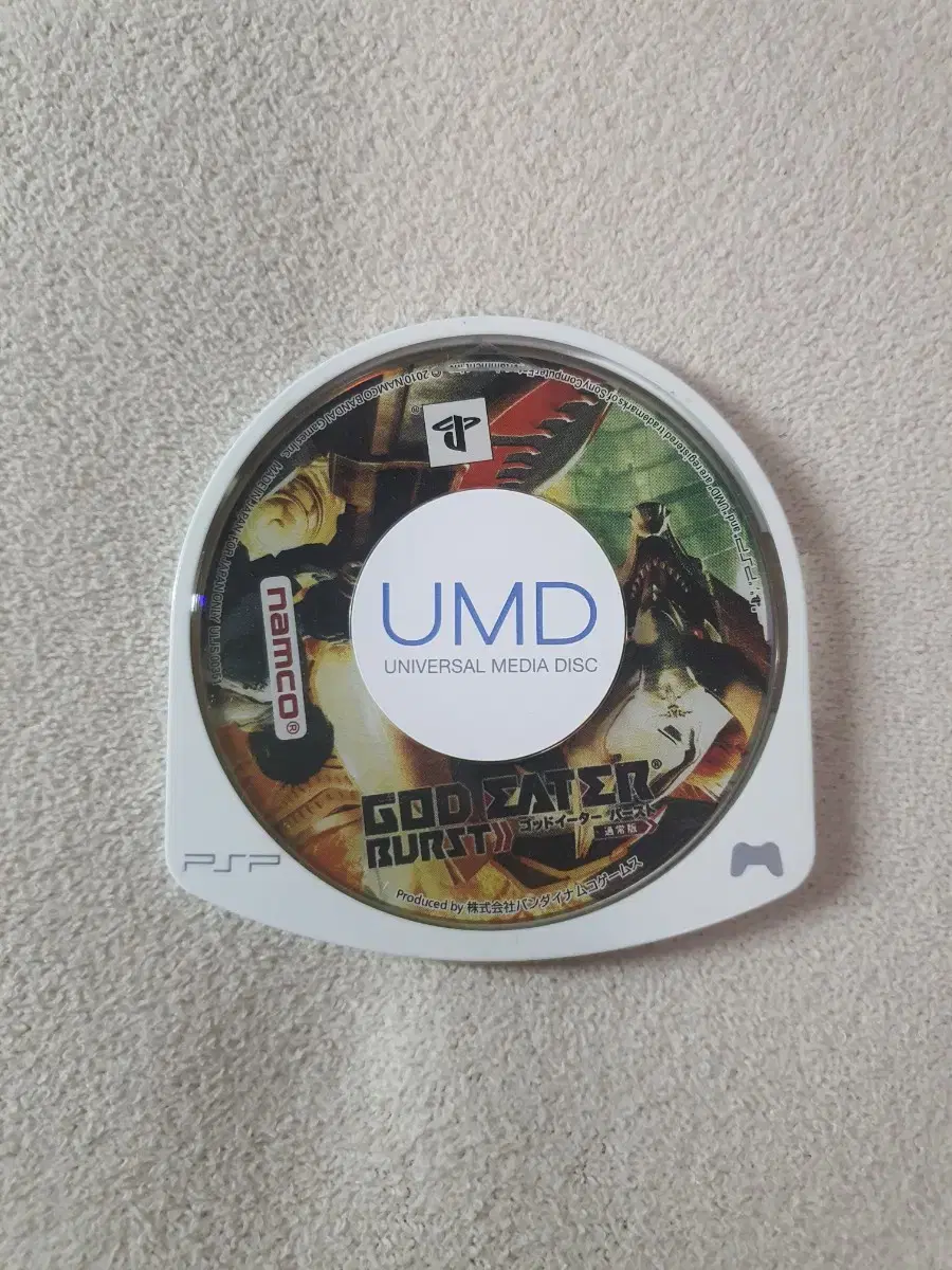 PSP UMD 갓이터