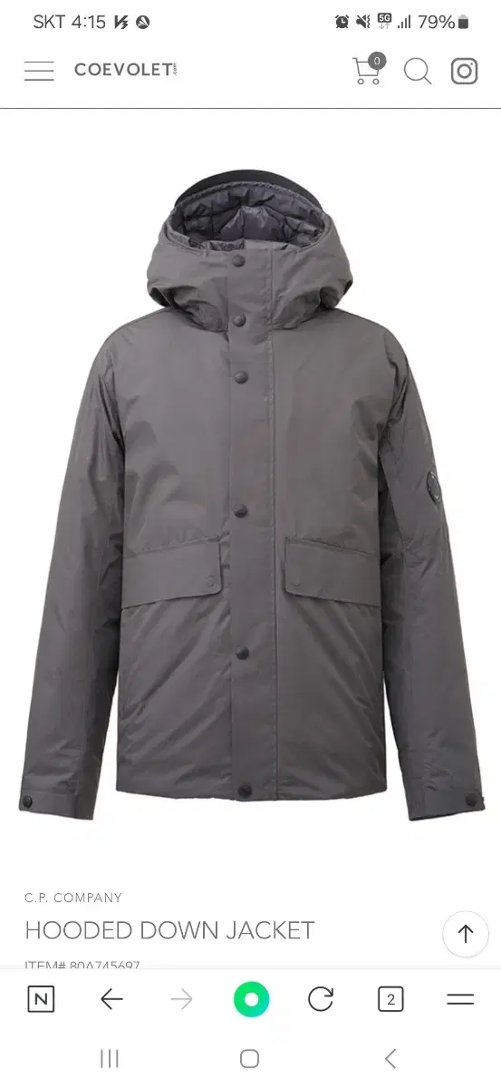 CP Company MicroM Down Parka Puffer Hood XL Dark Gray