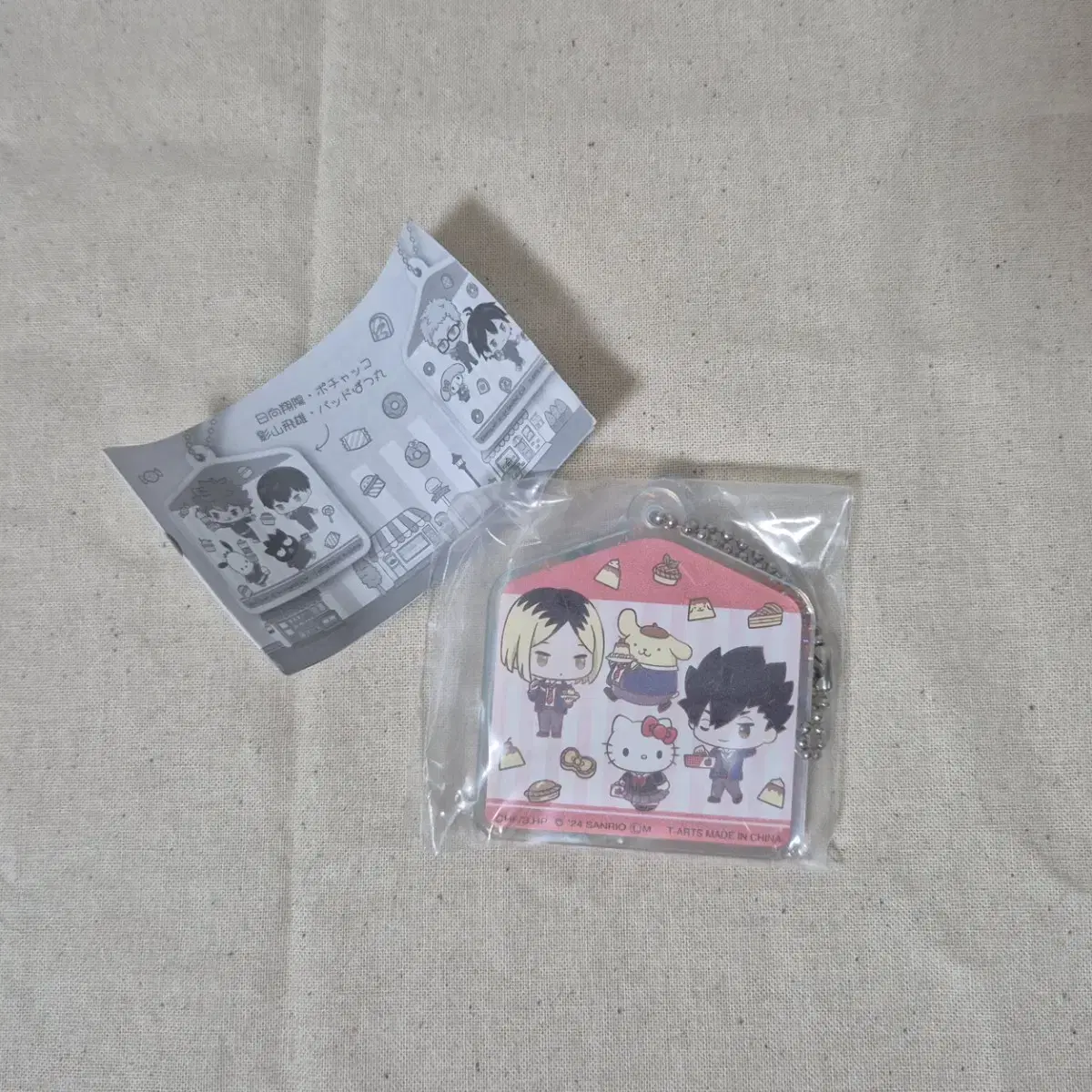 Haikyuu Sanrio Gacha acrylic keyring Kuroo Kenma