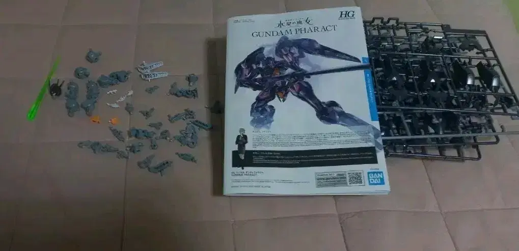 Vahn Assembled HG Mercury Witch Gundam Fatek