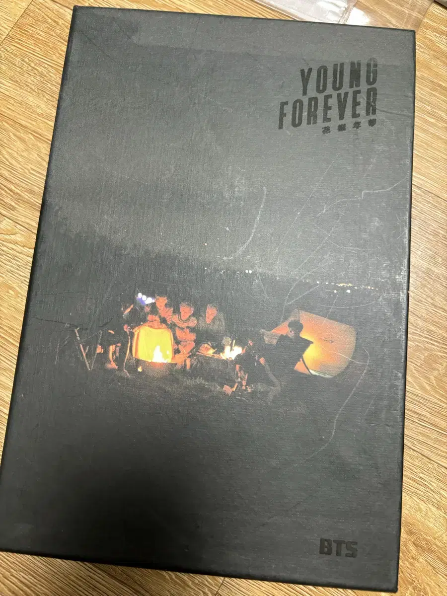 bangtan young forever album