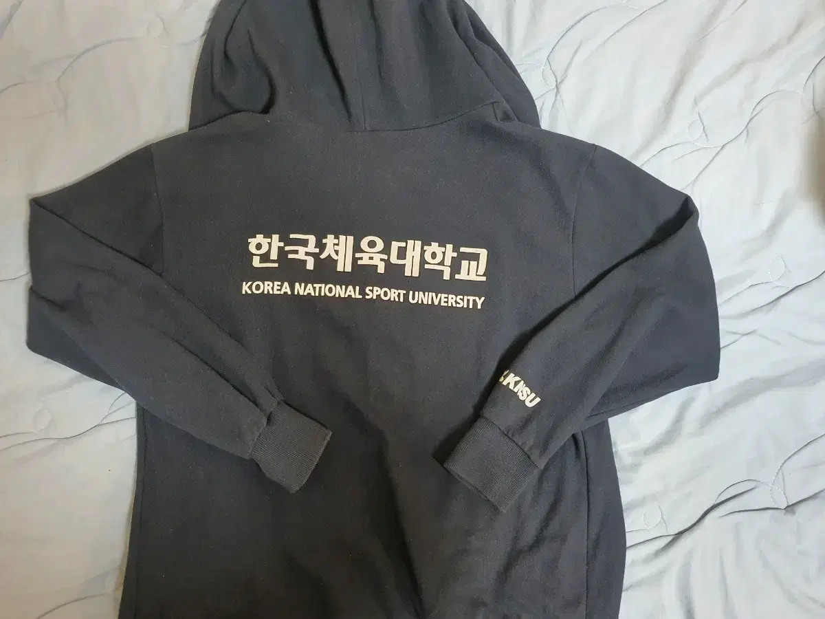 한체대, 한국체육대학교 집업