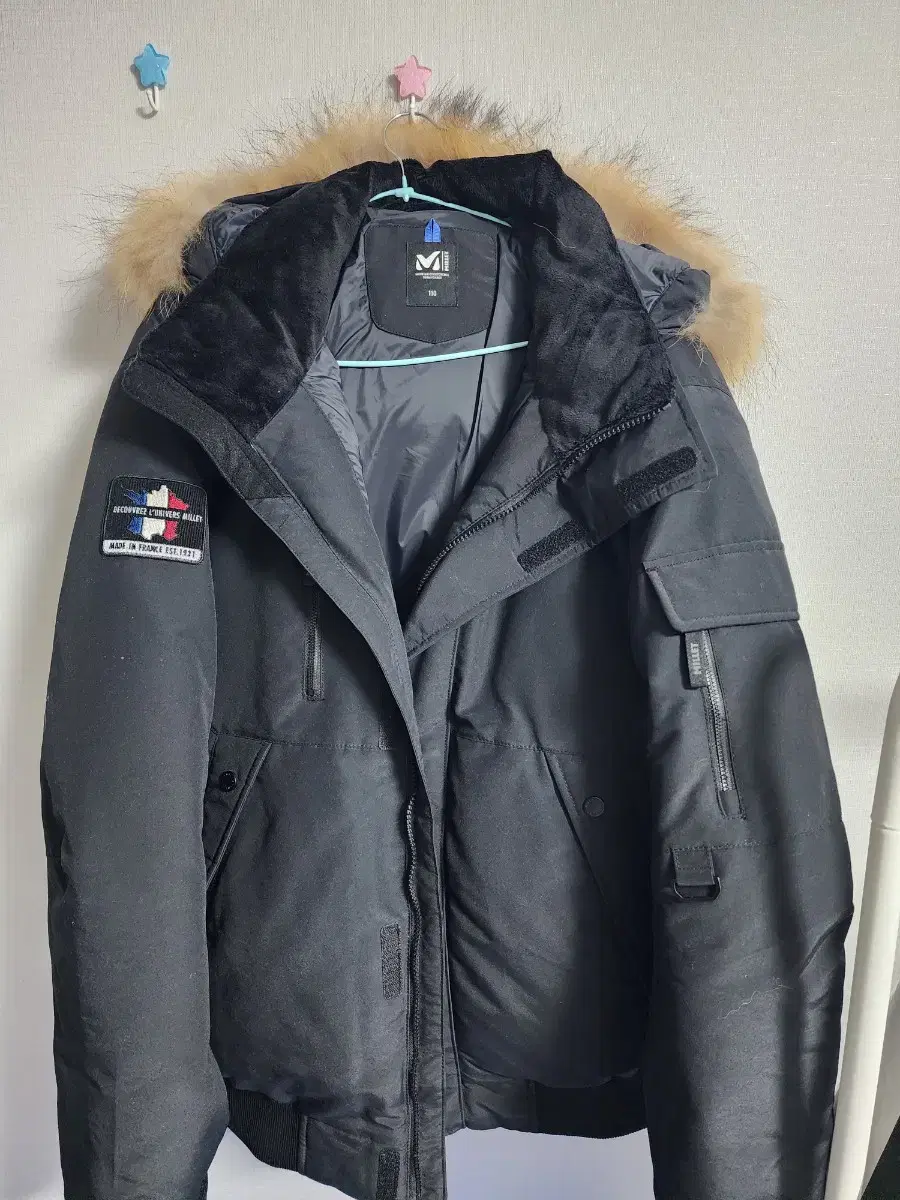 Miele Short Puffer Goose Down