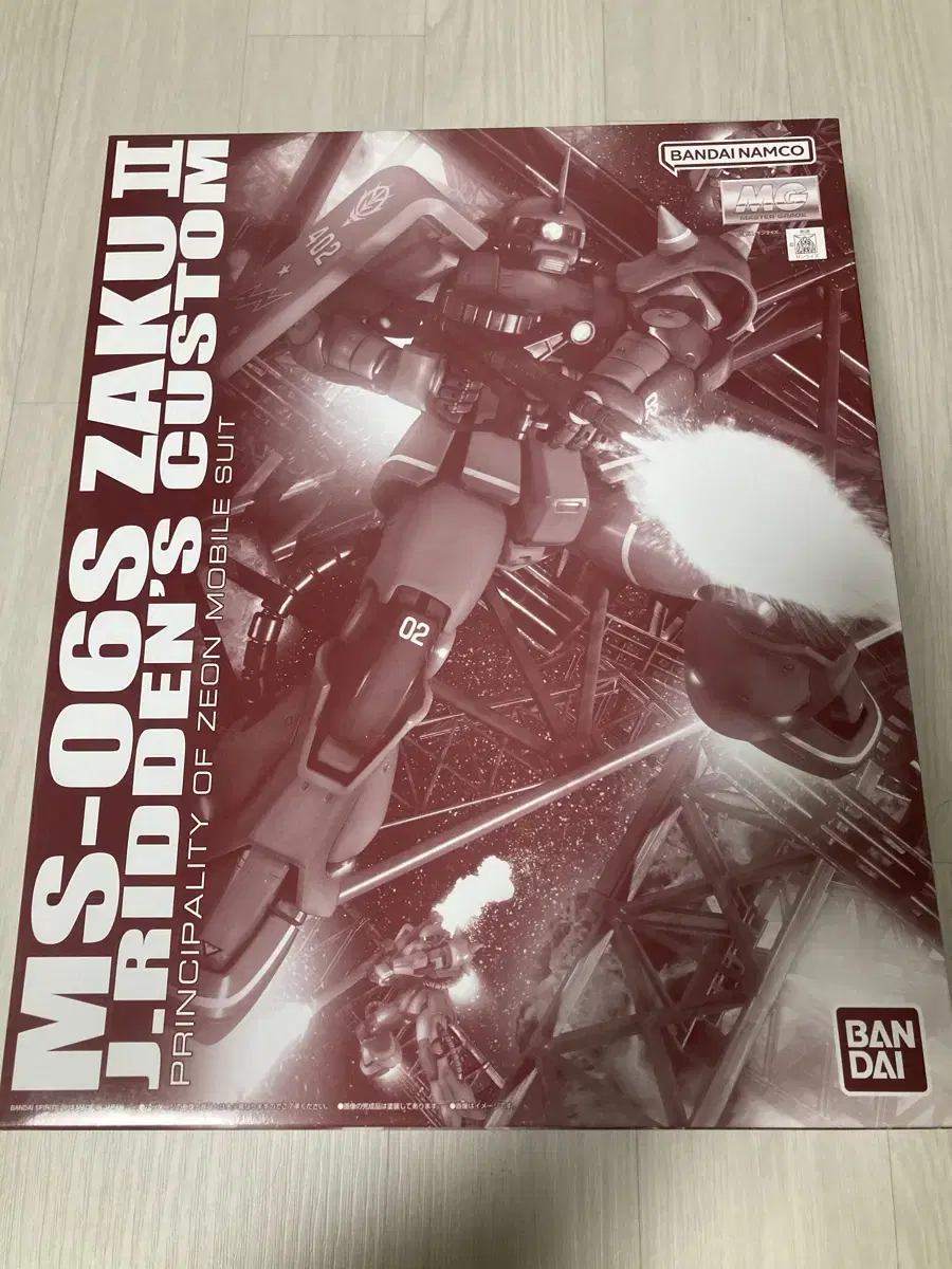 vahn) MG Joniraiden Zaku2 S type sells^^.