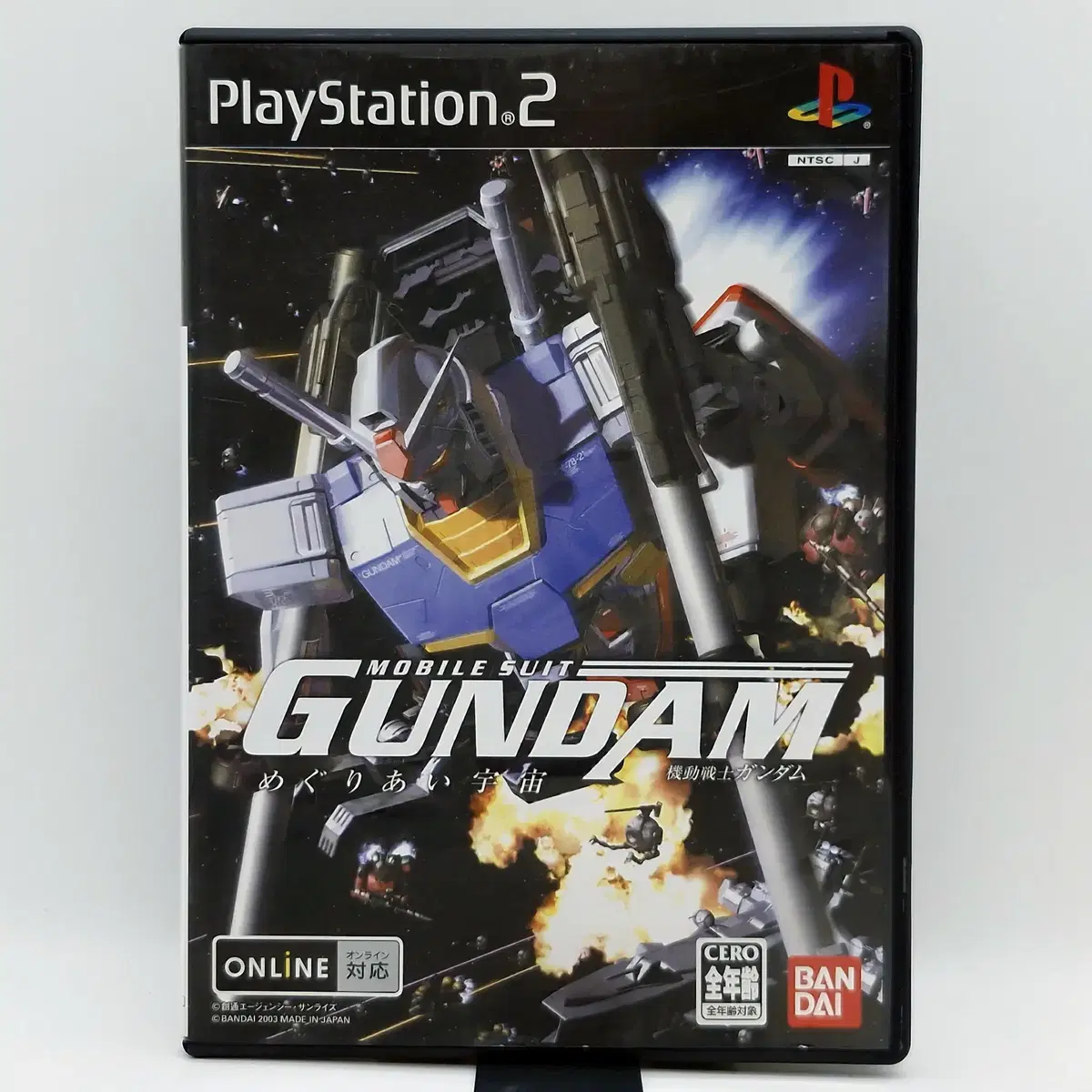 PS2 기동전사 건담 해후의 우주 일본판(SN20716)