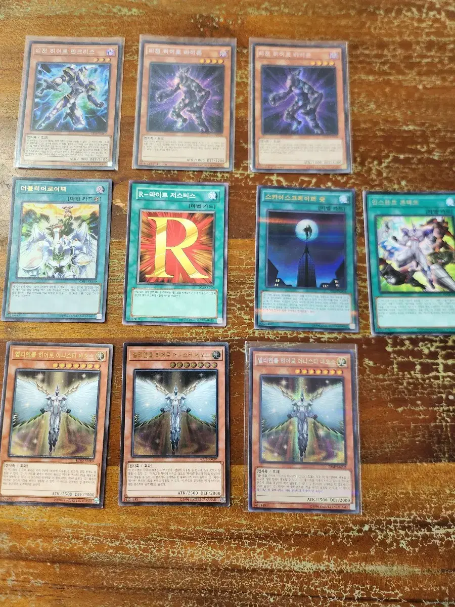 Yu-Gi-Oh kard Heroesauce in bulk