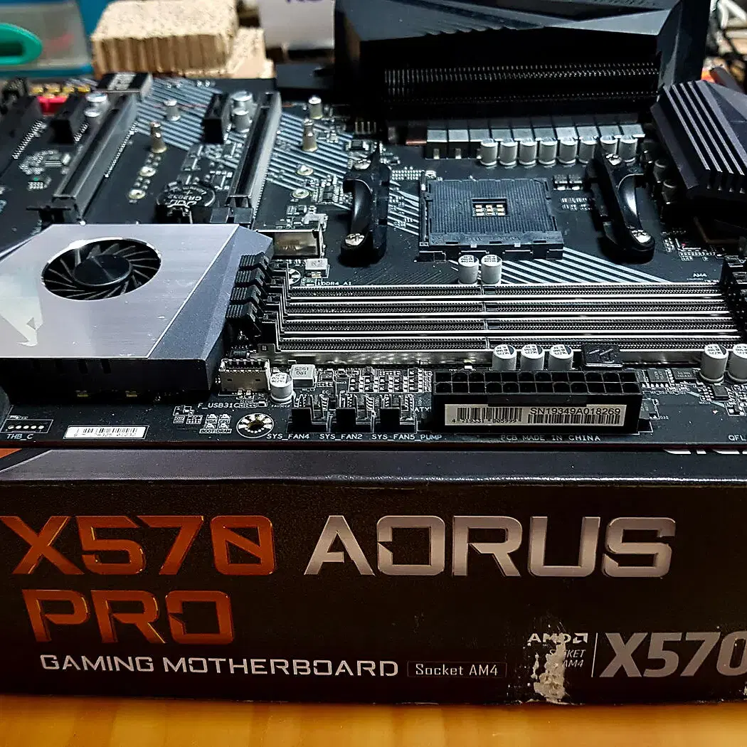 기가바이트 x570 어로스 프로 메인보드