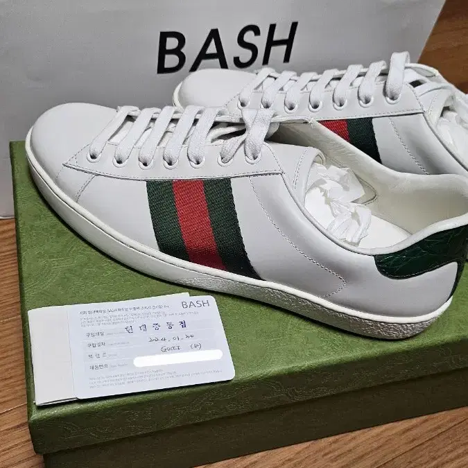 [번개케어] Gucci Ace Leather Snake White UK7