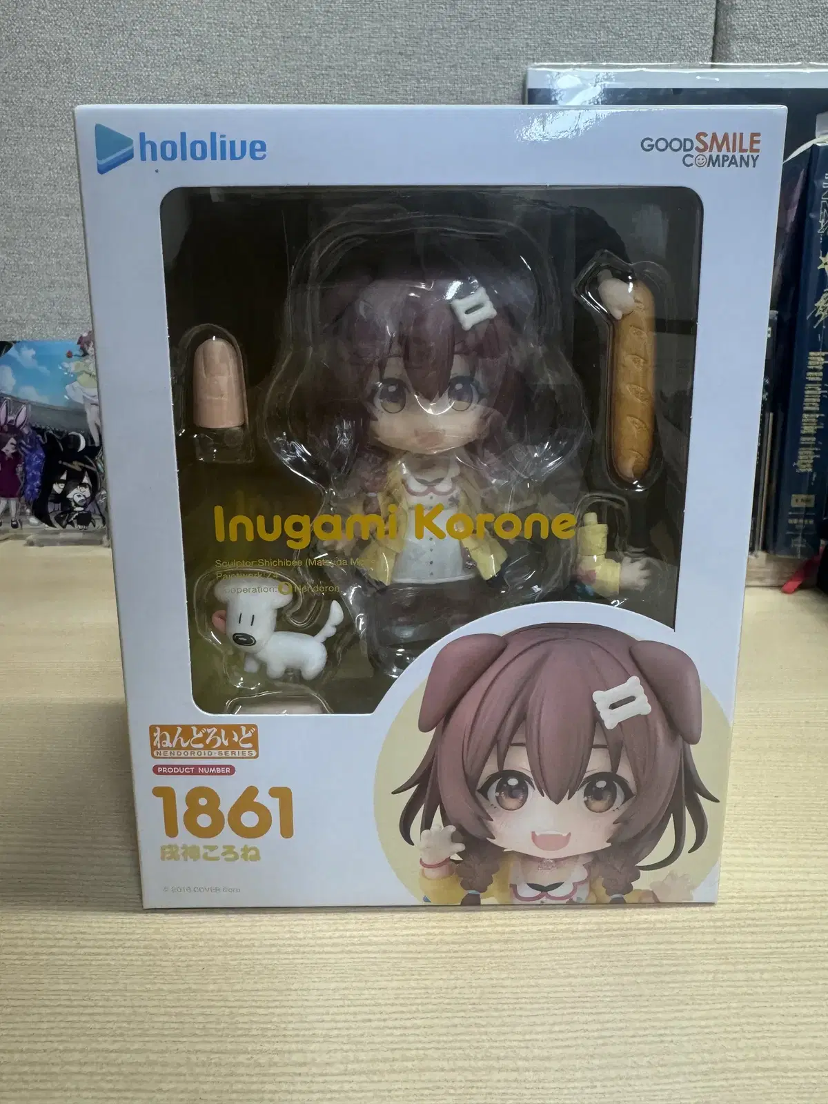 Inugami Korone Nendoroid for sale (unsealed)