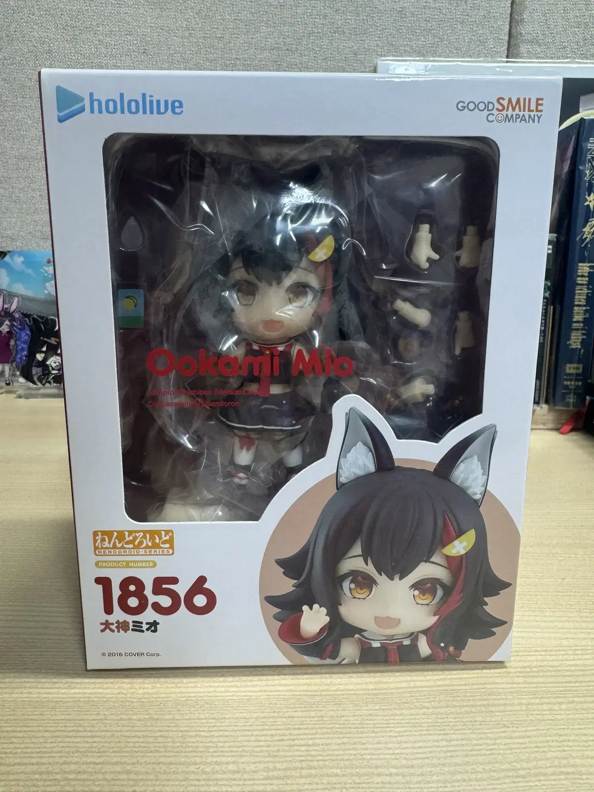 Ookami Mion Nendoroid sells (Unsealed)