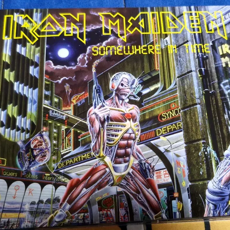 Iron maiden