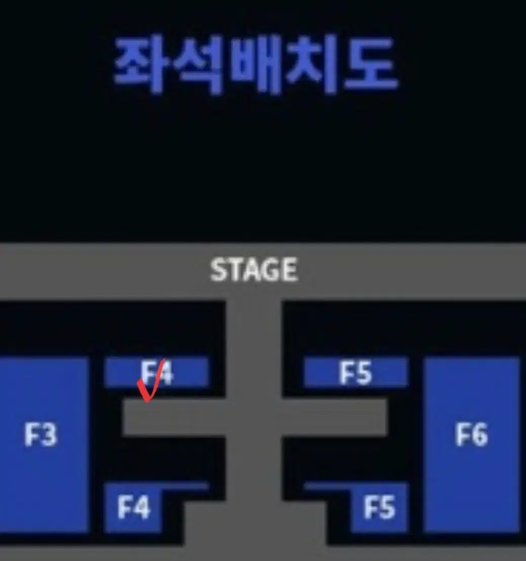 엔시티127 콘서트 모멘텀 f4구역 4열 플로어 사운드체크 본무대