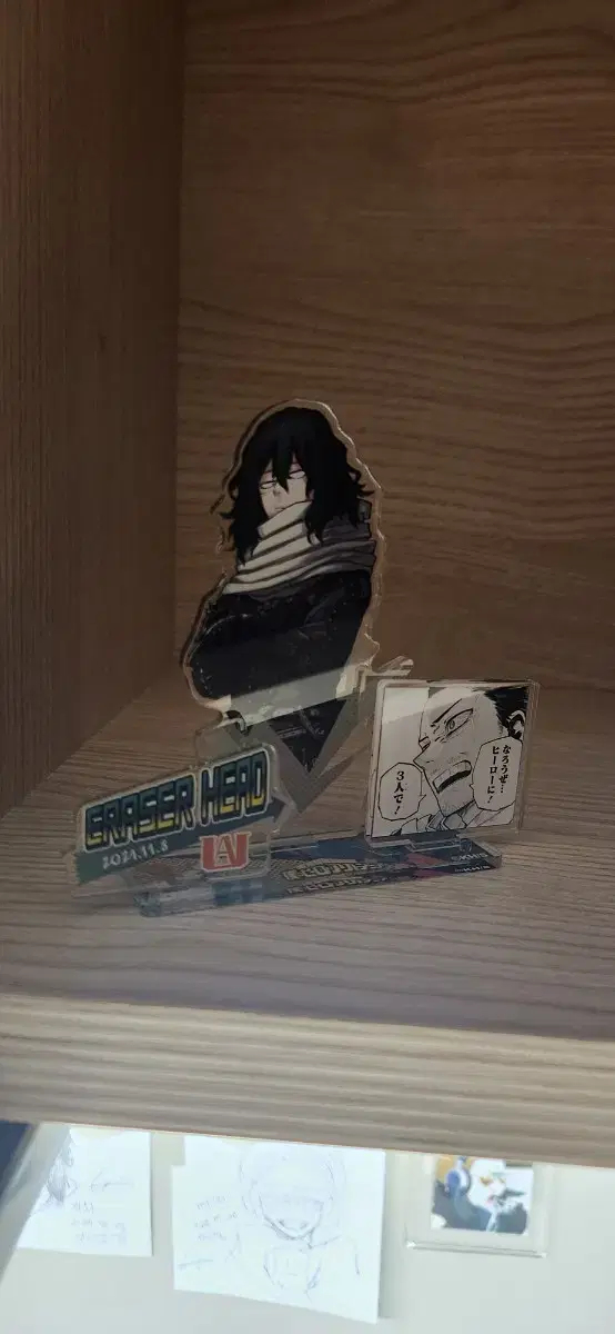 Aizawa 2021 Diorama acrylic Stand