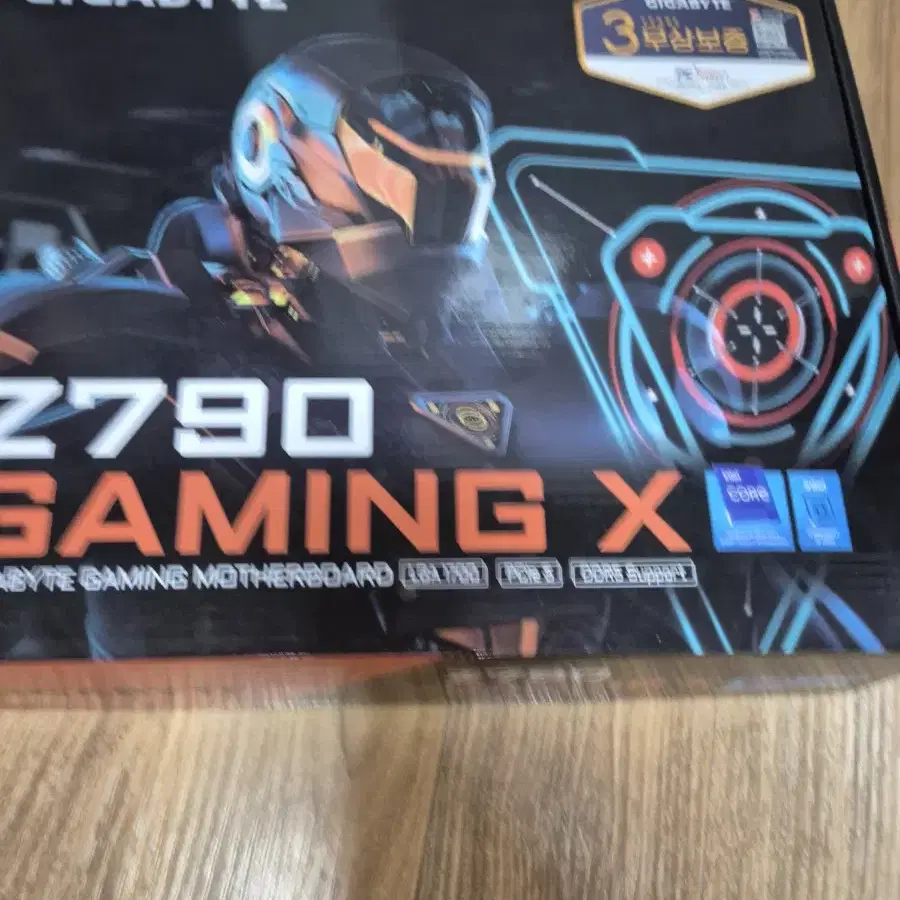 기가바이트 z790 gaming x