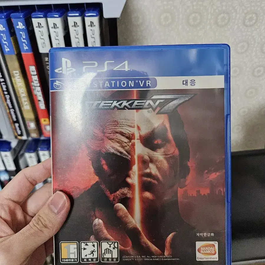 ps4 ps5 철권7 플스4 플스5