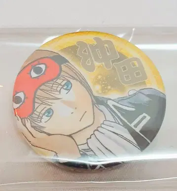 은혼 오키타 소고 점프 페스타 2014 캔뱃지 원작 그림