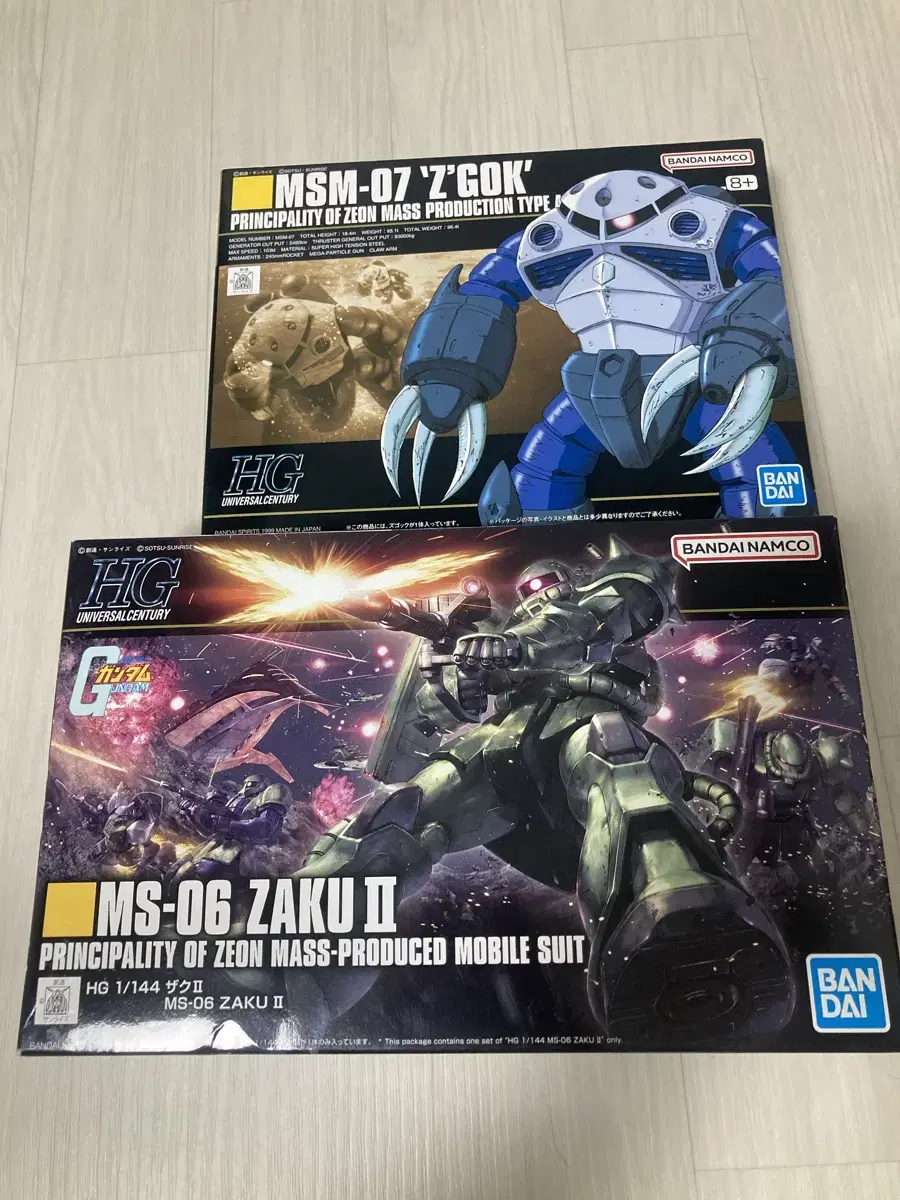 HG Zaku2 mass-produced type, Zgokk mass-produced type bulk sells^^.