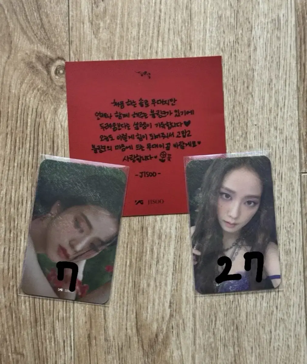 Jisoo Flowers broadcast photocard