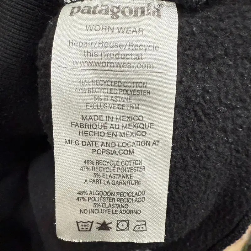 [ PATAGONIA ] 파타고니아 기모 후드티 [XL]