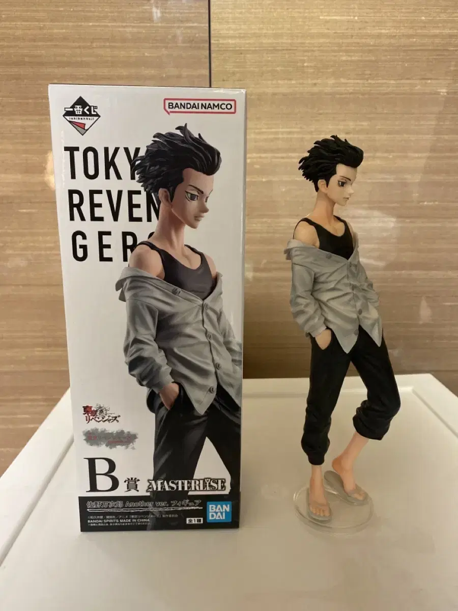 Tokyo Revengers Ichibankuji B Statue Mikey Sanomanjiro Figure