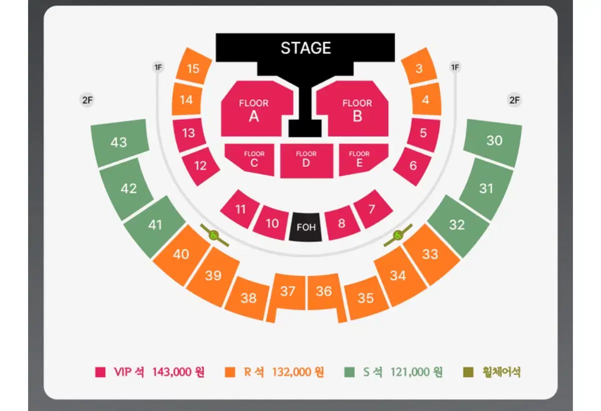 권진아 금요일 콘서트 3연석 판매합니다